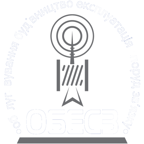 OBESZ_Logo111